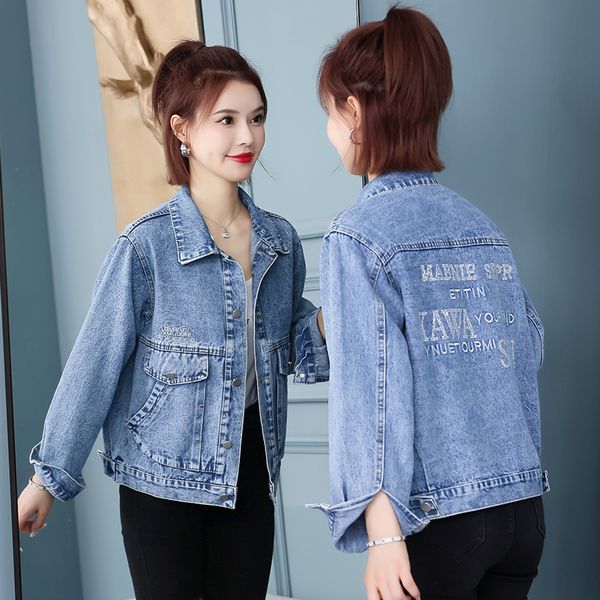 Korea style Chic Loose Casual Denim jacket