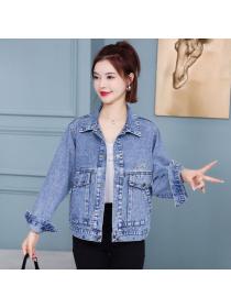 Korea style Chic Loose Casual Denim jacket 
