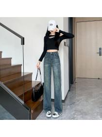 Korea style High waist Matching Straight Jeans